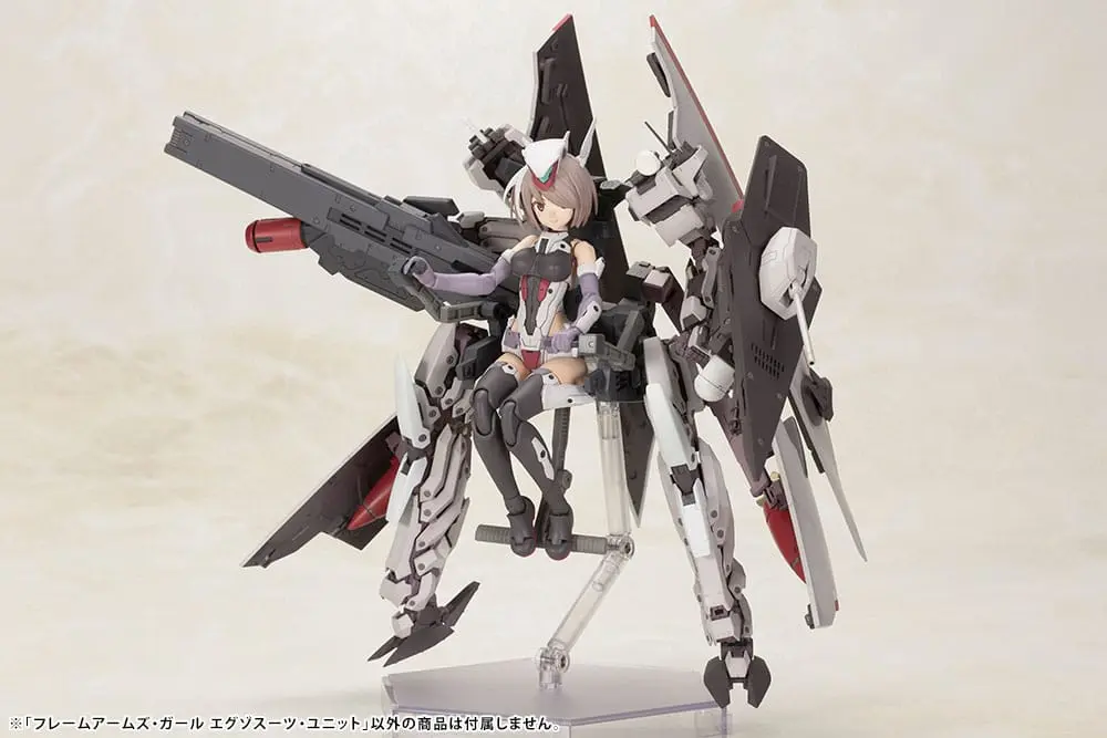 Frame Arms Girl Exosuit Unit Műanyag modell készlet 12 cm termékfotó