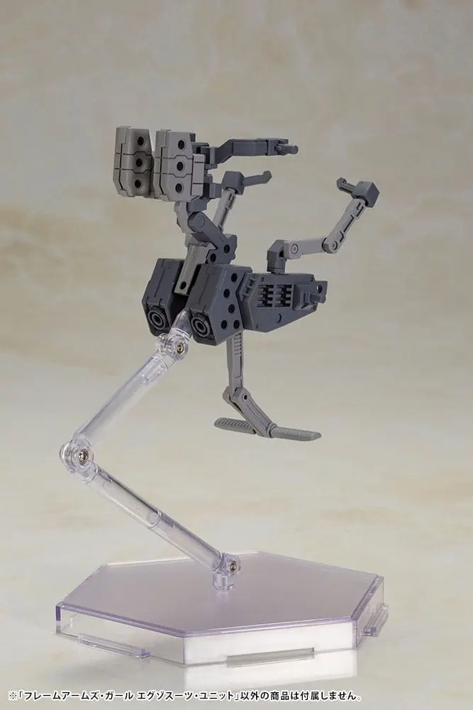 Frame Arms Girl Exosuit Unit Műanyag modell készlet 12 cm termékfotó