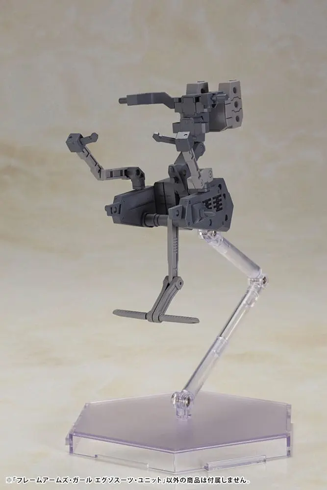 Frame Arms Girl Exosuit Unit Műanyag modell készlet 12 cm termékfotó