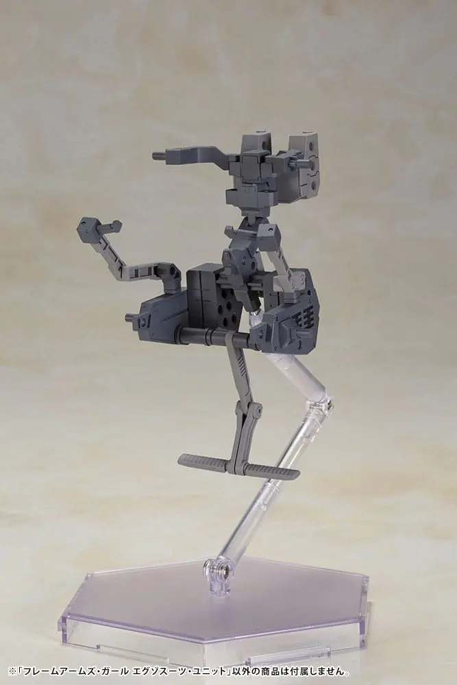 Frame Arms Girl Exosuit Unit Műanyag modell készlet 12 cm termékfotó