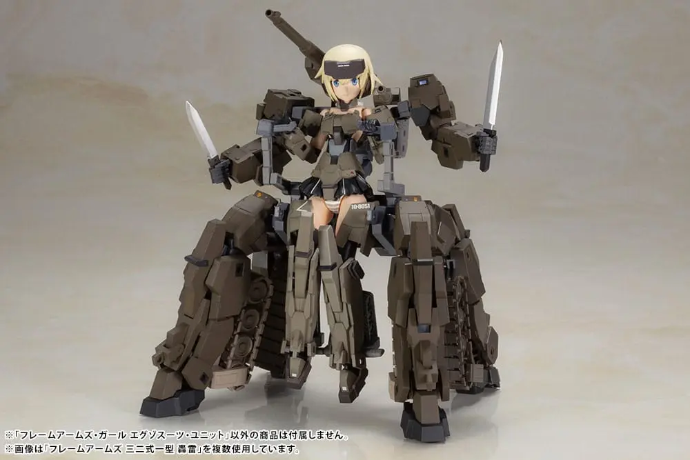 Frame Arms Girl Exosuit Unit Műanyag modell készlet 12 cm termékfotó