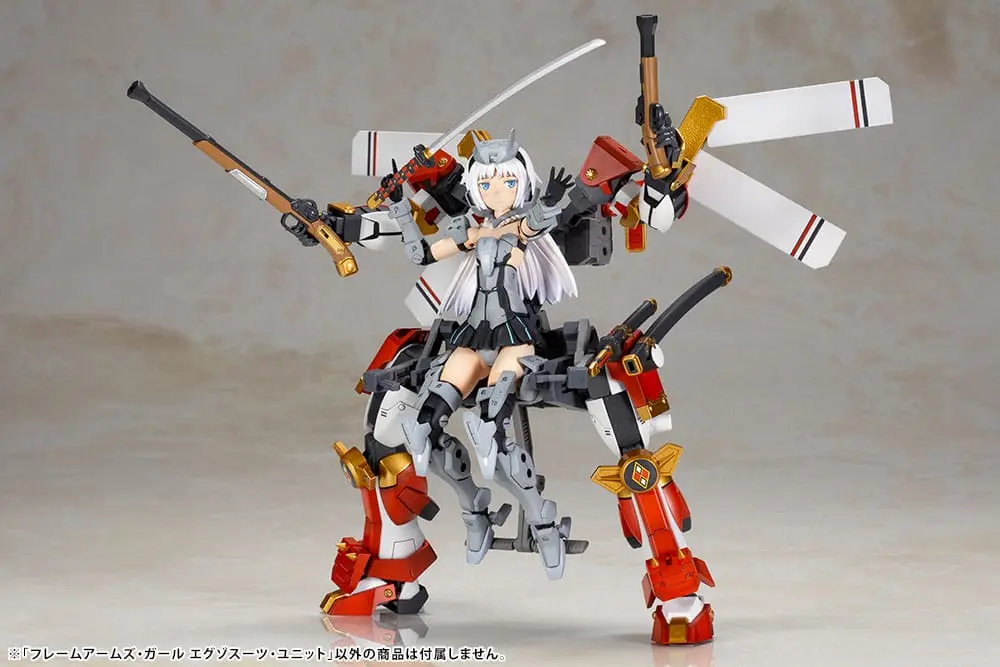 Frame Arms Girl Exosuit Unit Műanyag modell készlet 12 cm termékfotó