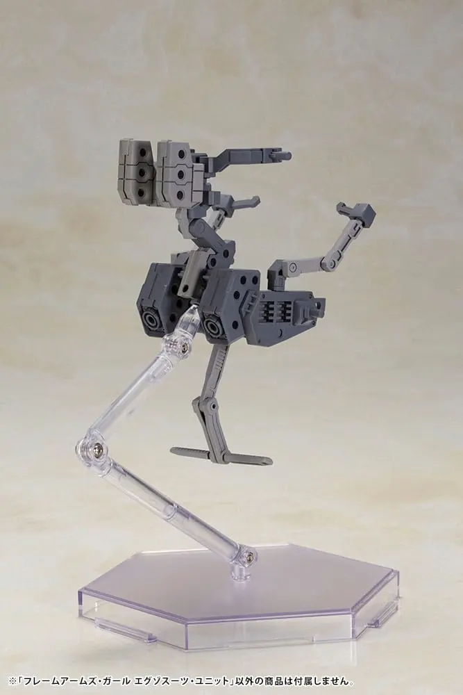 Frame Arms Girl Exosuit Unit Műanyag modell készlet 12 cm termékfotó