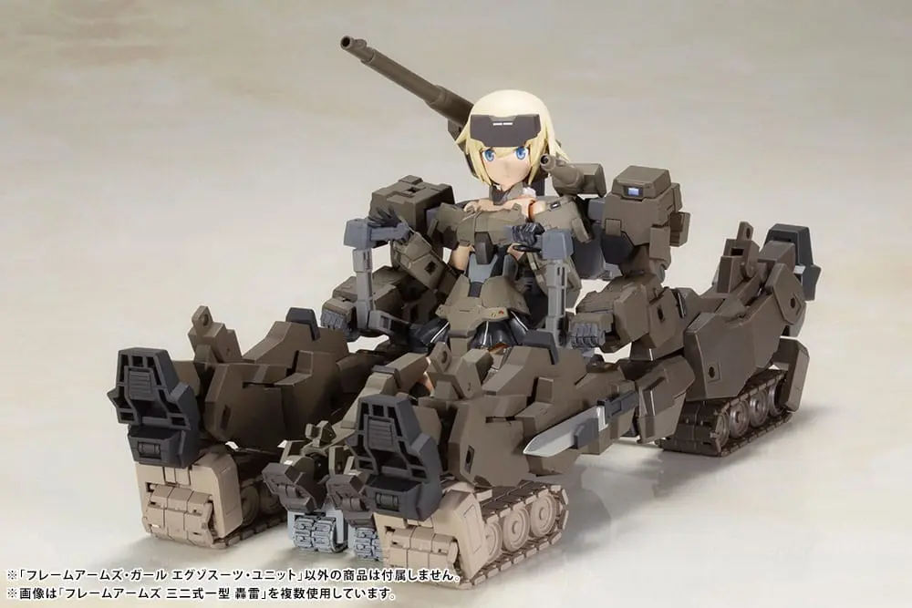 Frame Arms Girl Exosuit Unit Műanyag modell készlet 12 cm termékfotó