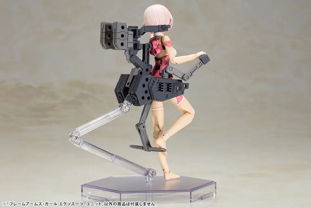 Frame Arms Girl Exosuit Unit Műanyag modell készlet 12 cm termékfotó