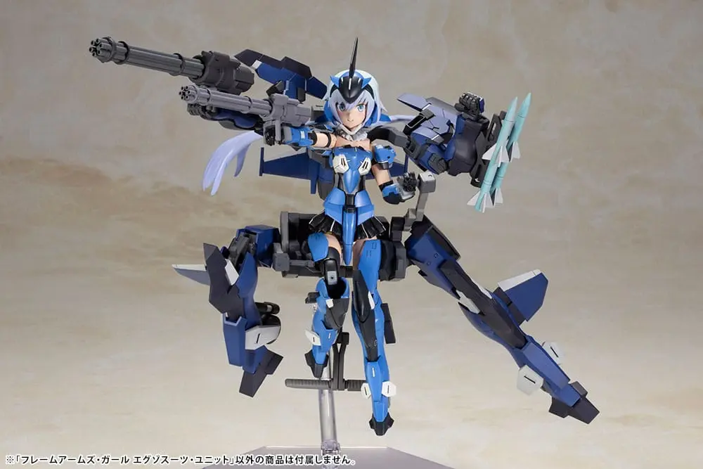 Frame Arms Girl Exosuit Unit Műanyag modell készlet 12 cm termékfotó