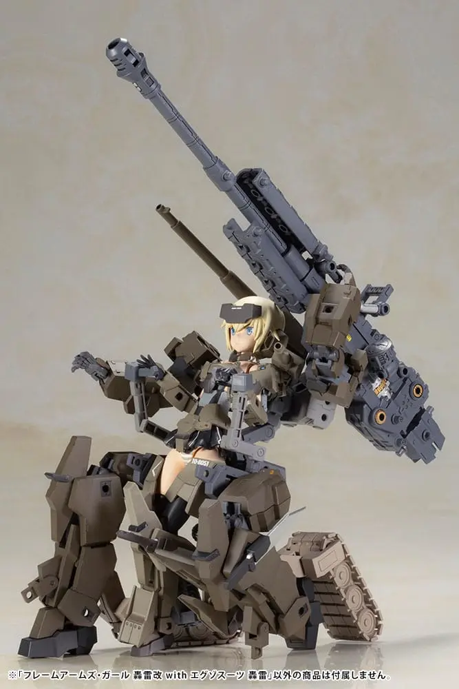 Frame Arms Girl Gourai-Kai &amp; Exosuit Unit Műanyag modell készlet 22 cm termékfotó