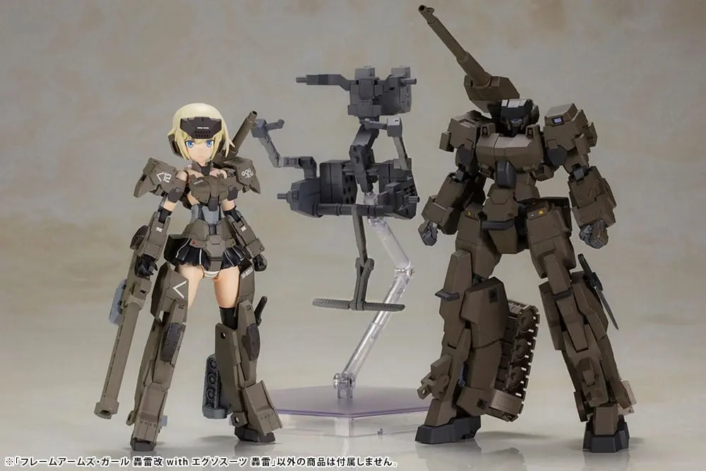 Frame Arms Girl Gourai-Kai &amp; Exosuit Unit Műanyag modell készlet 22 cm termékfotó
