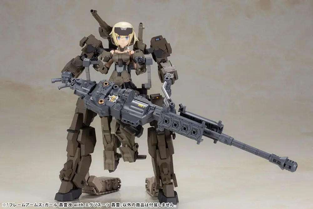 Frame Arms Girl Gourai-Kai &amp; Exosuit Unit Műanyag modell készlet 22 cm termékfotó