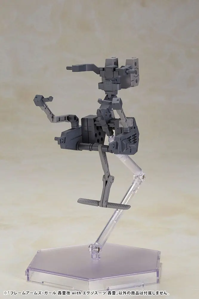 Frame Arms Girl Gourai-Kai &amp; Exosuit Unit Műanyag modell készlet 22 cm termékfotó