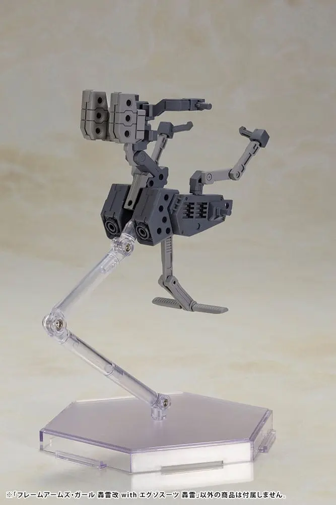 Frame Arms Girl Gourai-Kai &amp; Exosuit Unit Műanyag modell készlet 22 cm termékfotó