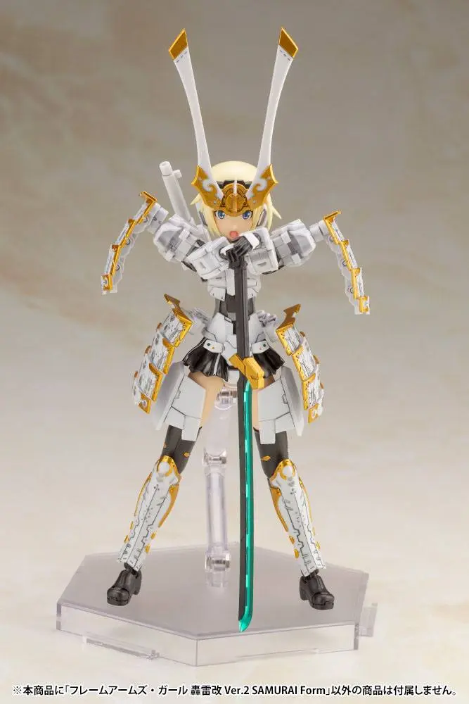 Frame Arms Girl Gourai-Kai Ver. 2 Samurai Form Plastic modell készlet 20 cm termékfotó