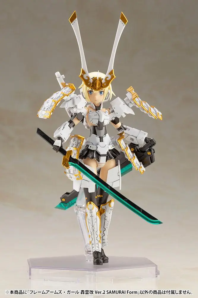 Frame Arms Girl Gourai-Kai Ver. 2 Samurai Form Plastic modell készlet 20 cm termékfotó