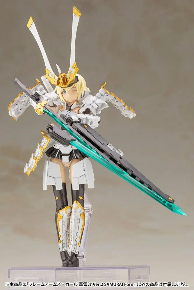 Frame Arms Girl Gourai-Kai Ver. 2 Samurai Form Plastic modell készlet 20 cm termékfotó