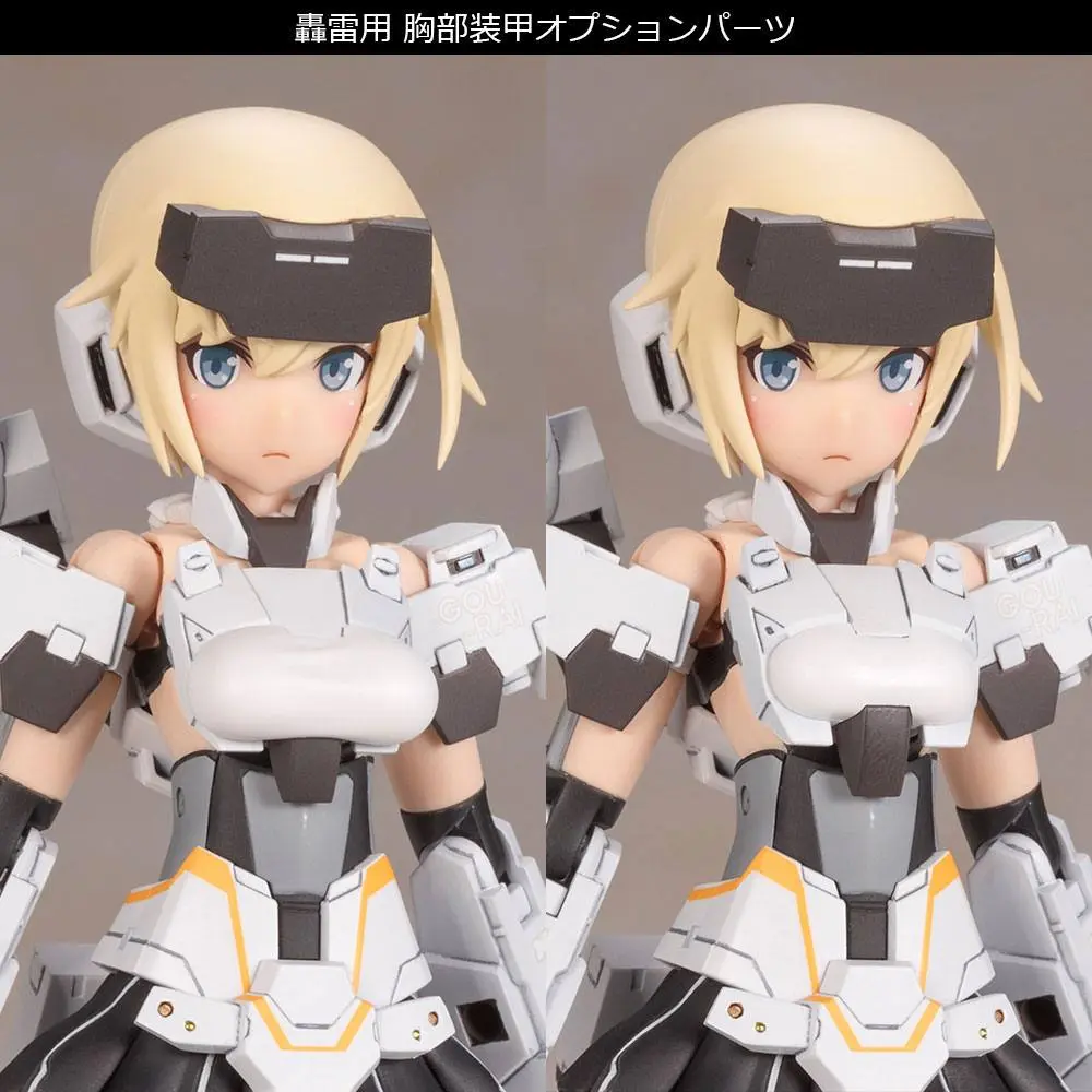 Frame Arms Girl Gourai-Kai White Ver. Műanyag modell készlet 14 cm termékfotó