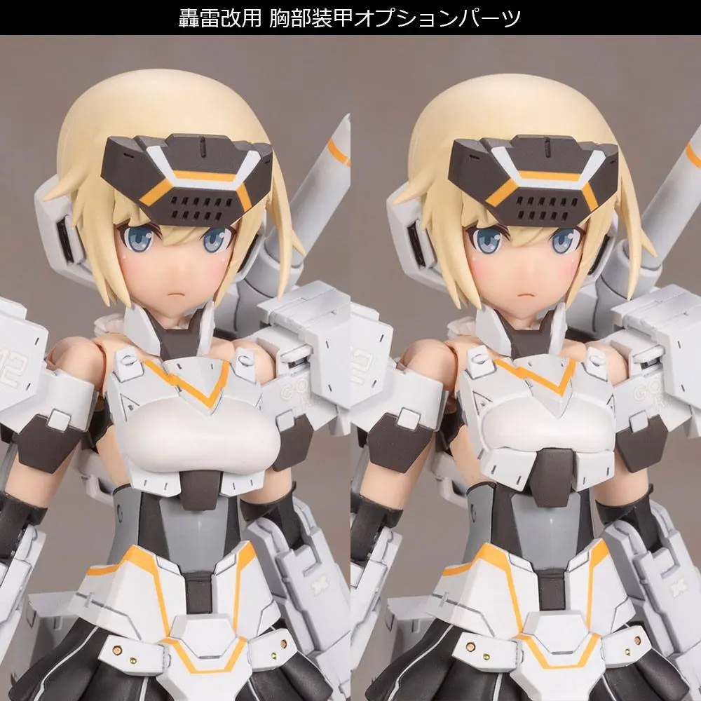Frame Arms Girl Gourai-Kai White Ver. Műanyag modell készlet 14 cm termékfotó