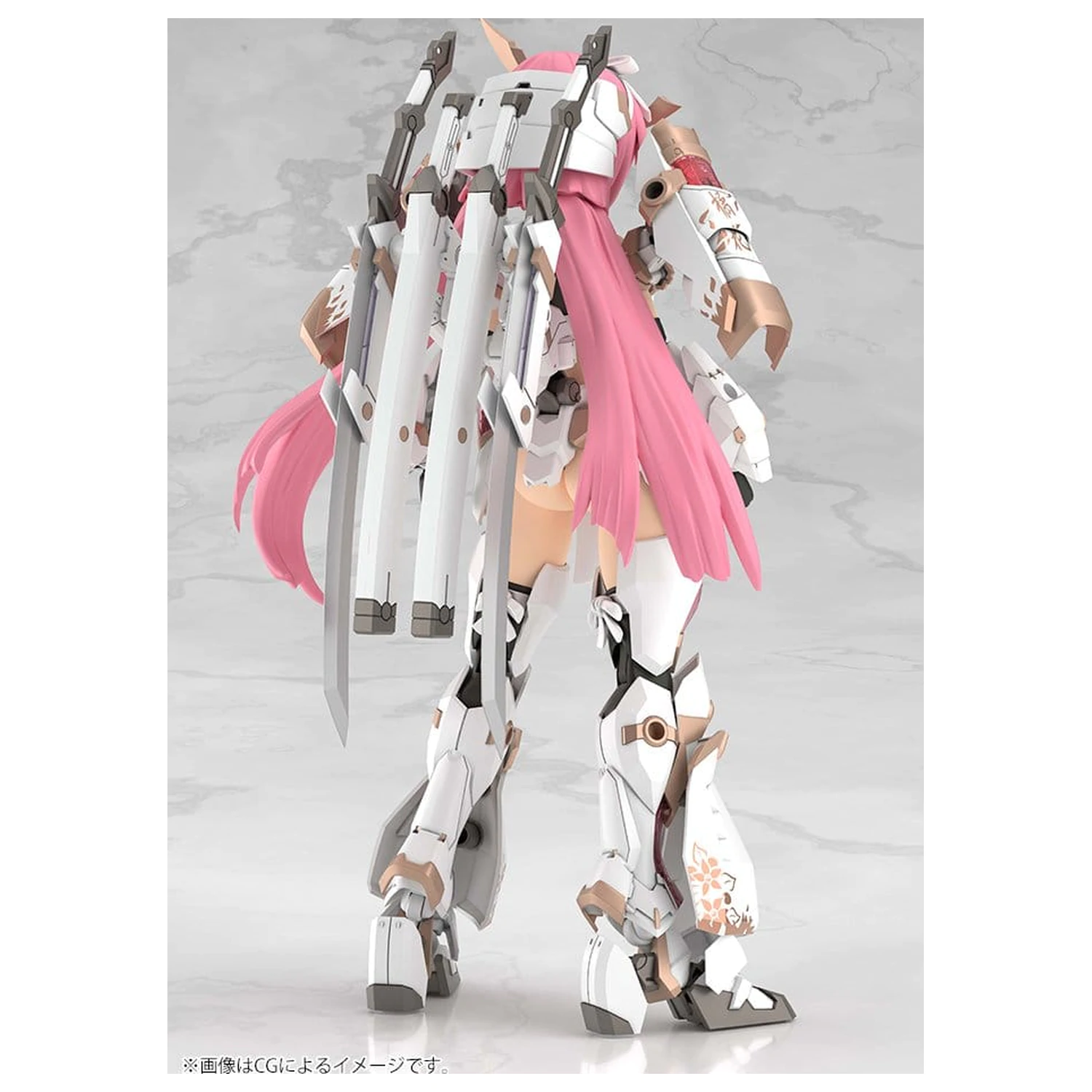 Frame Arms Girl Grand Scale Magatsuki Kikka Műanyag modell készlet 25 cm termékfotó