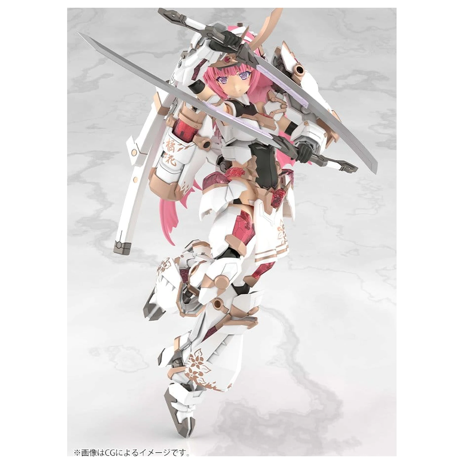 Frame Arms Girl Grand Scale Magatsuki Kikka Műanyag modell készlet 25 cm termékfotó