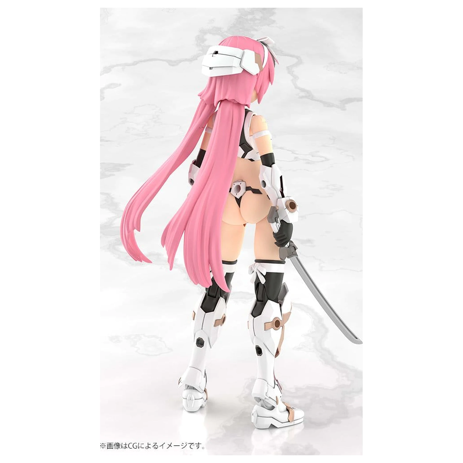 Frame Arms Girl Grand Scale Magatsuki Kikka Műanyag modell készlet 25 cm termékfotó