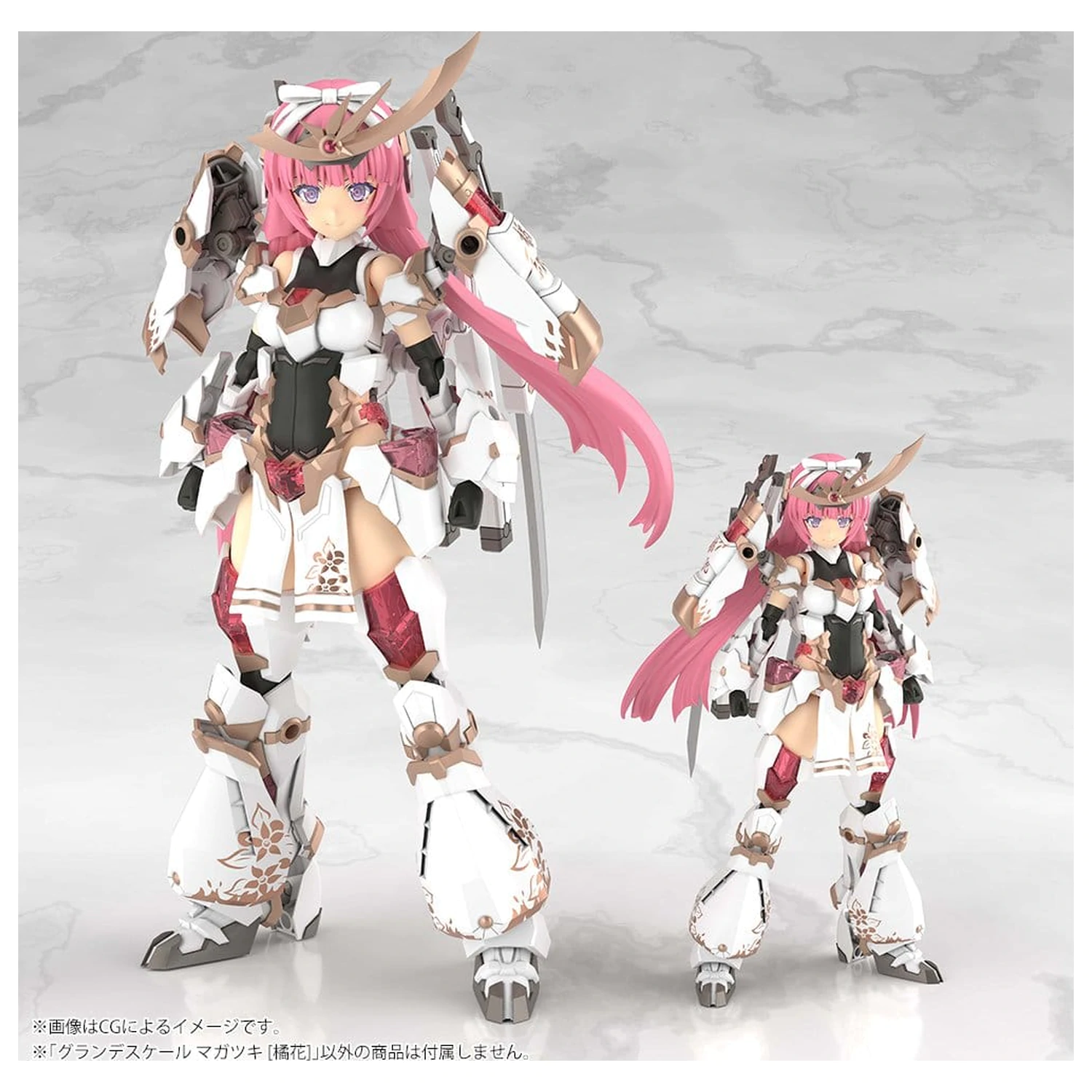 Frame Arms Girl Grand Scale Magatsuki Kikka Műanyag modell készlet 25 cm termékfotó