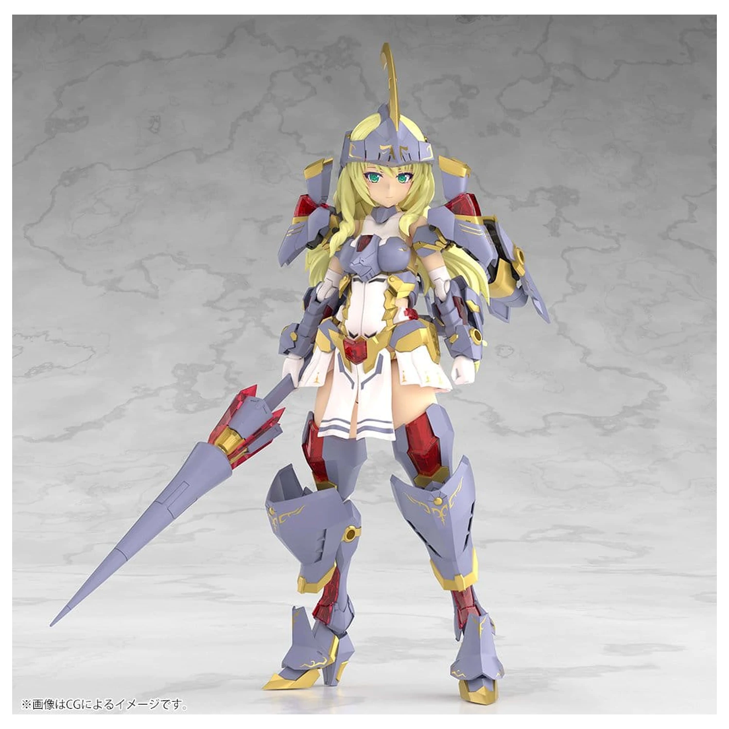 Frame Arms Girl Grande Scale 1/6 Durga I Műanyag modell készlet 25 cm termékfotó