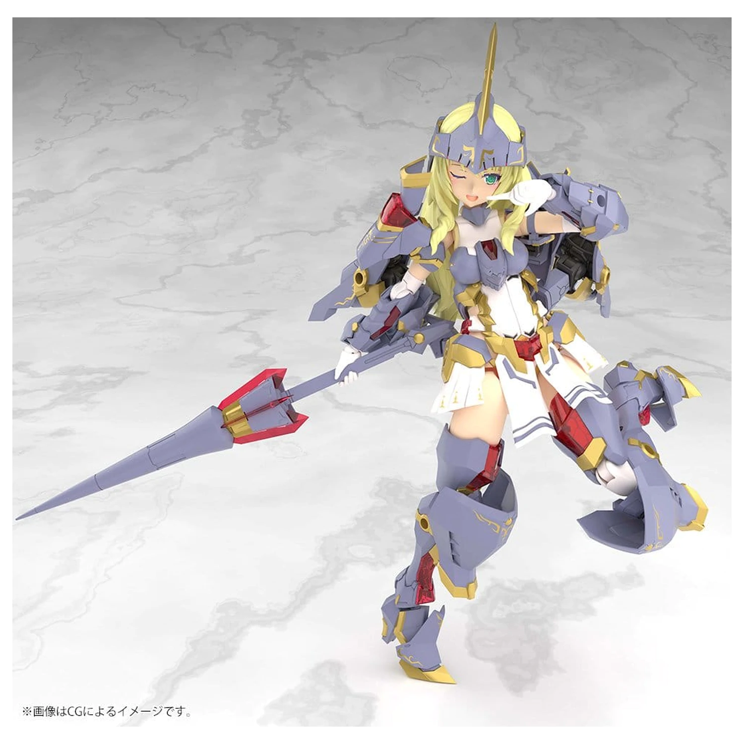 Frame Arms Girl Grande Scale 1/6 Durga I Műanyag modell készlet 25 cm termékfotó