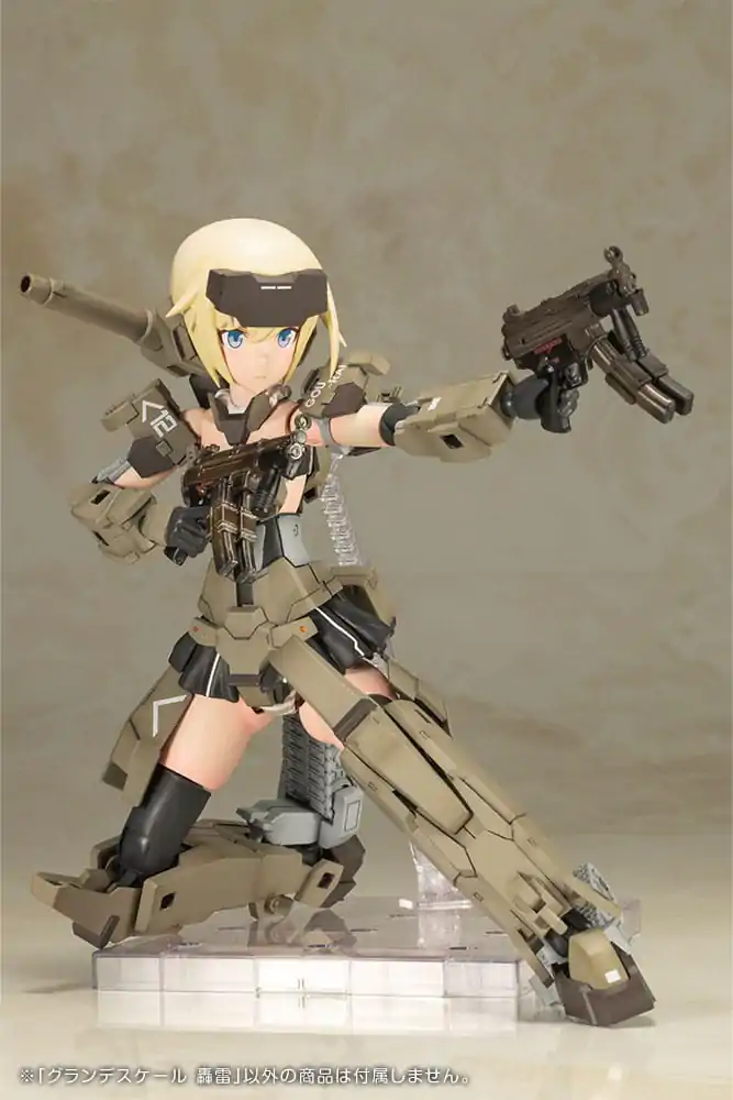 Frame Arms Girl Grande Scale Gourai Műanyag modell készlet 25 cm termékfotó