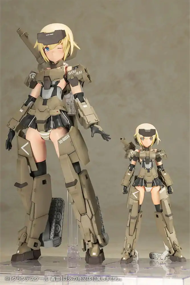 Frame Arms Girl Grande Scale Gourai Műanyag modell készlet 25 cm termékfotó