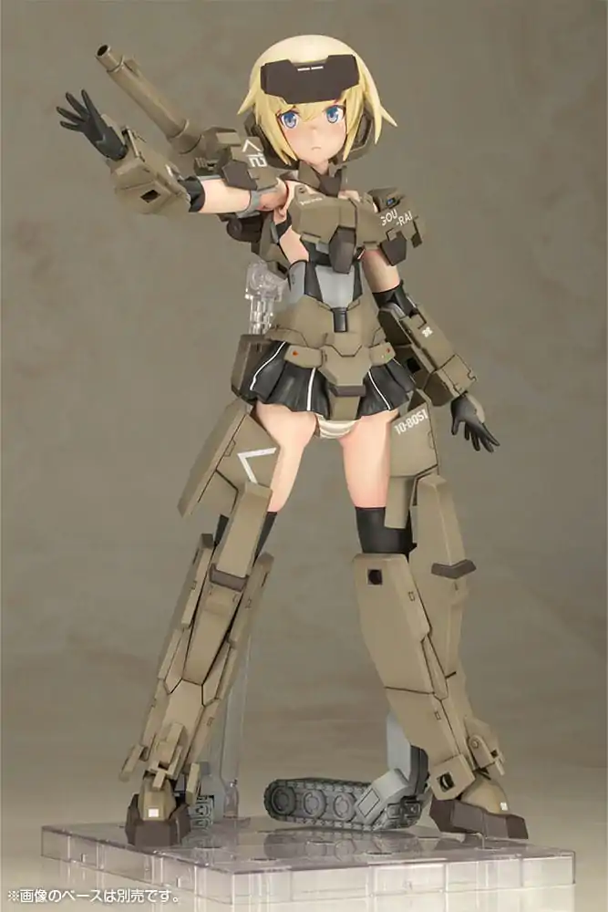 Frame Arms Girl Grande Scale Gourai Műanyag modell készlet 25 cm termékfotó