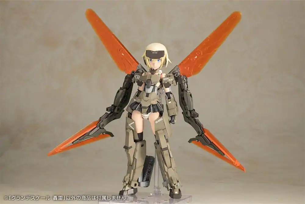 Frame Arms Girl Grande Scale Gourai Műanyag modell készlet 25 cm termékfotó