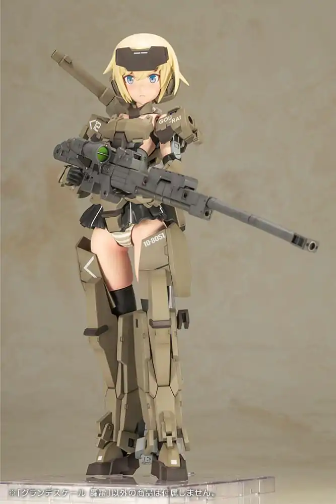 Frame Arms Girl Grande Scale Gourai Műanyag modell készlet 25 cm termékfotó