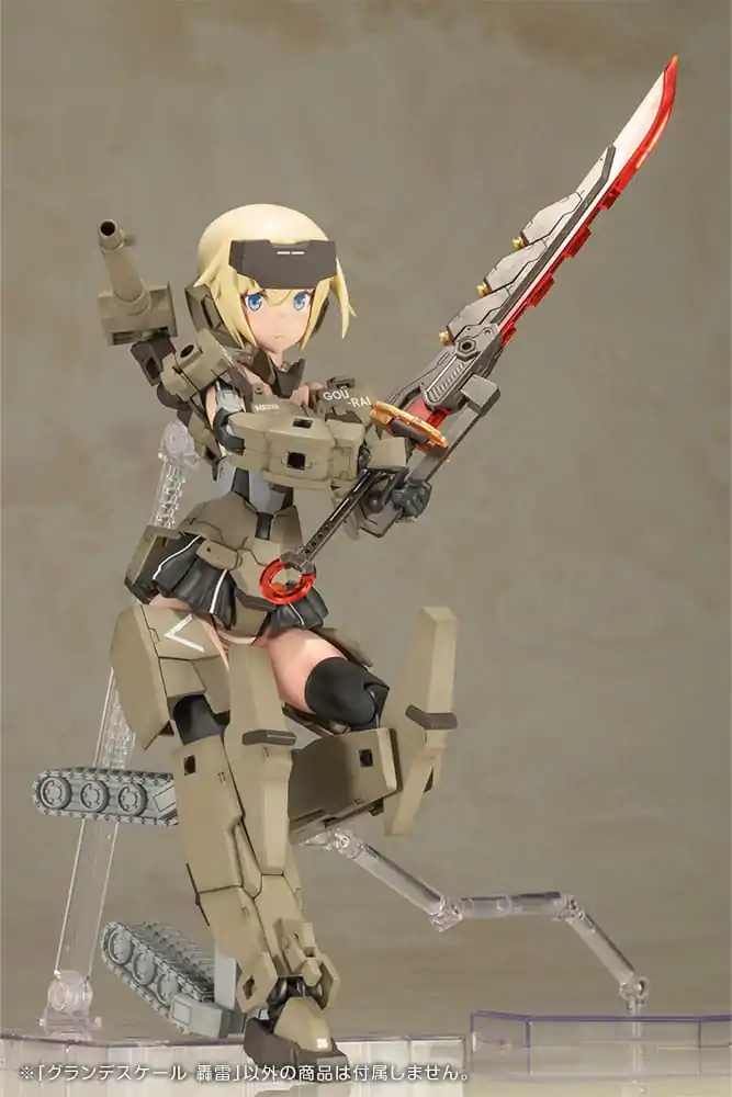 Frame Arms Girl Grande Scale Gourai Műanyag modell készlet 25 cm termékfotó