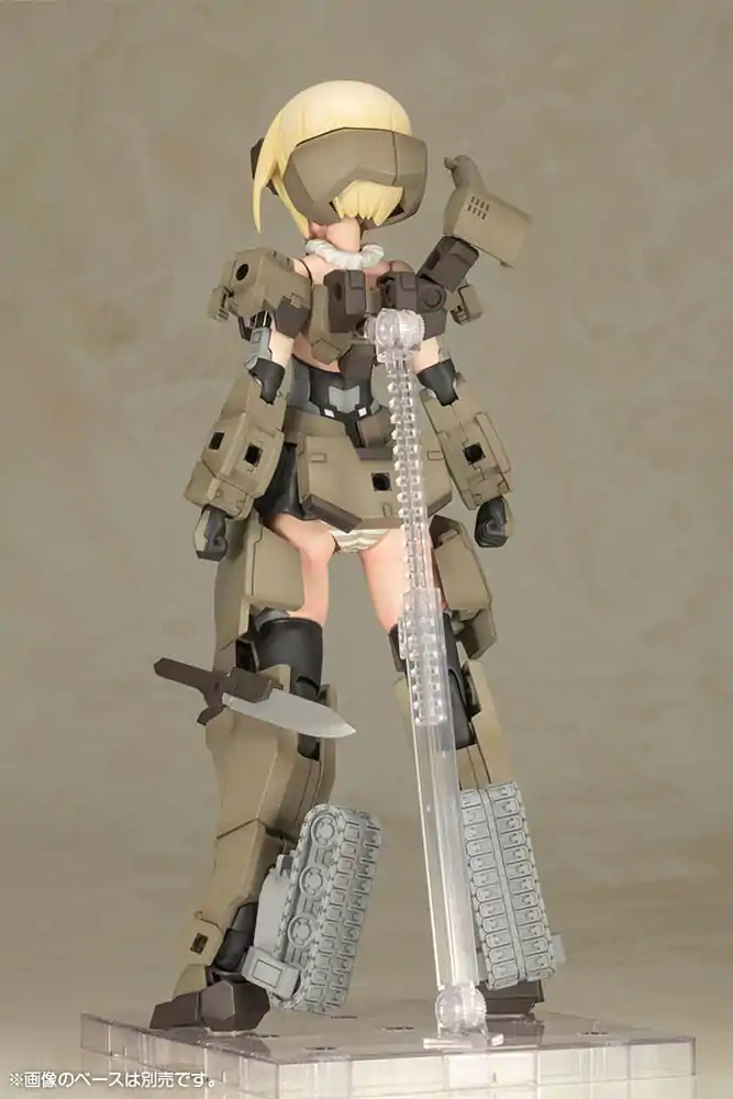 Frame Arms Girl Grande Scale Gourai Műanyag modell készlet 25 cm termékfotó