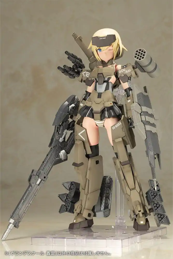 Frame Arms Girl Grande Scale Gourai Műanyag modell készlet 25 cm termékfotó