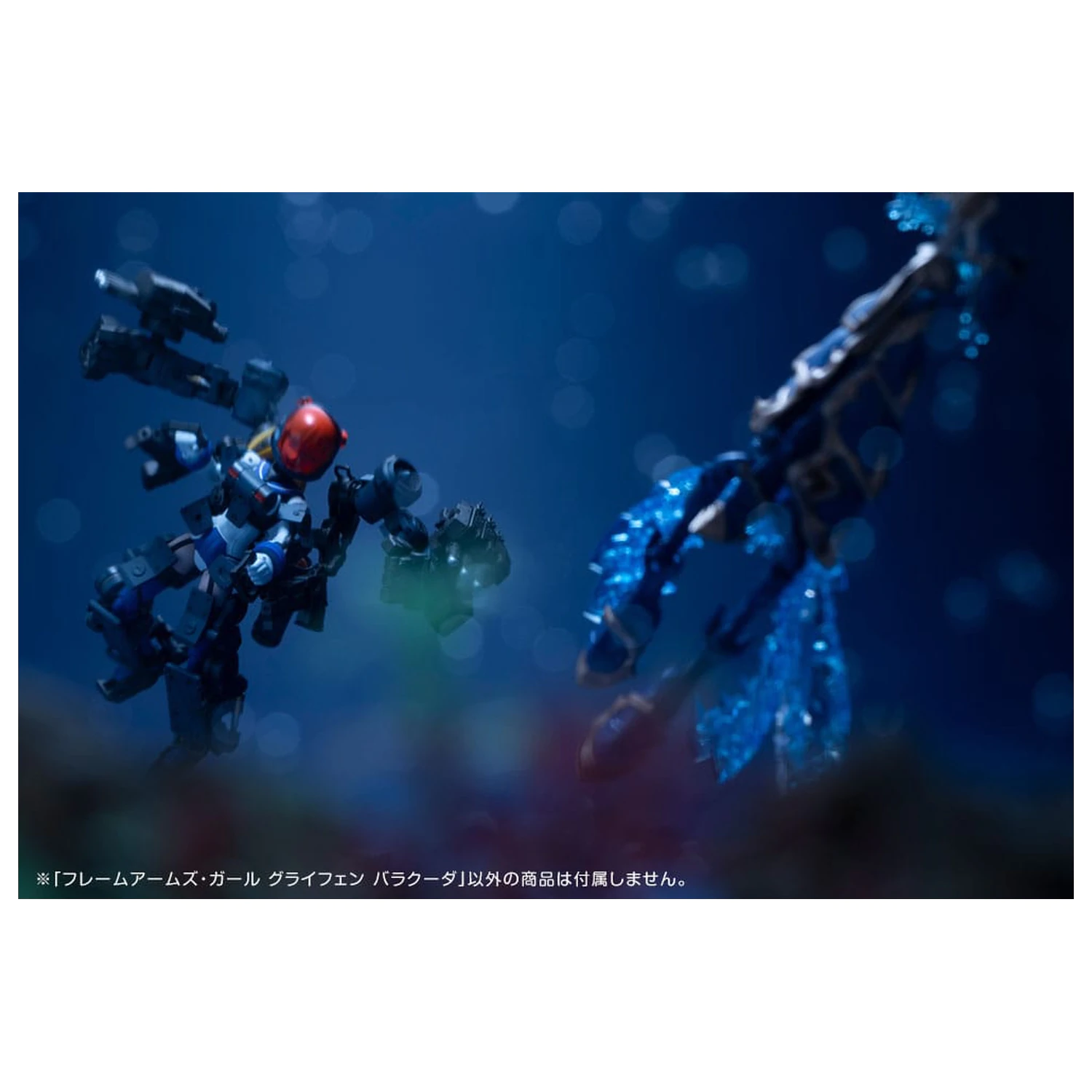 Frame Arms Girl Greifen Barracuda Műanyag modell készlet 15 cm    termékfotó