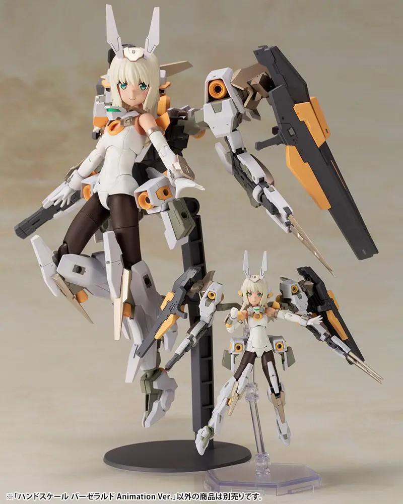 Frame Arms Girl Handscale Baselard Animation Ver. Plastic modell készlet 8 cm termékfotó
