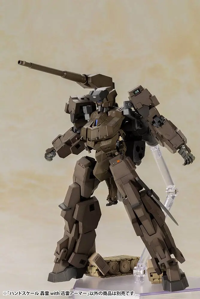 Frame Arms Girl Handscale Gourai with Jinrai Armor Műanyag modell készlet 17 cm termékfotó