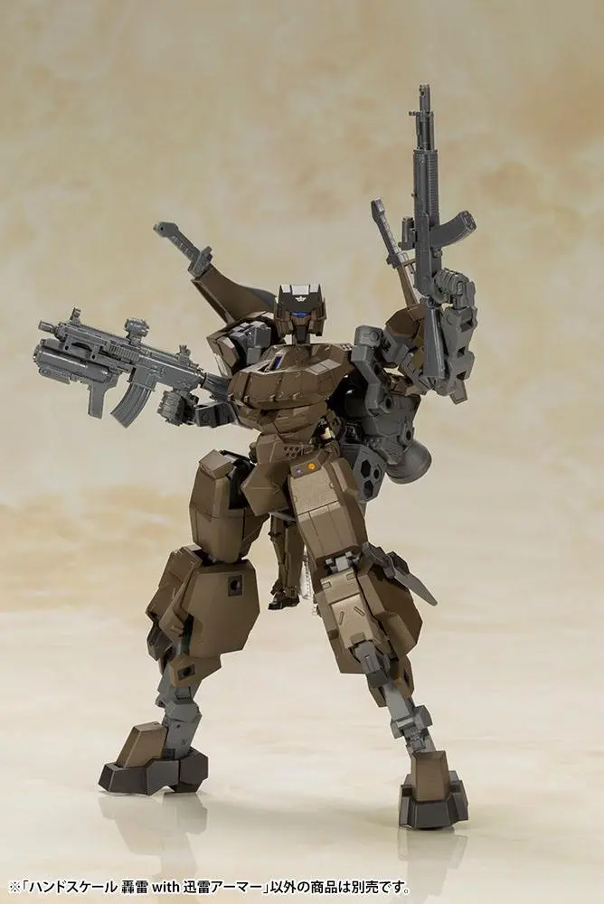 Frame Arms Girl Handscale Gourai with Jinrai Armor Műanyag modell készlet 17 cm termékfotó