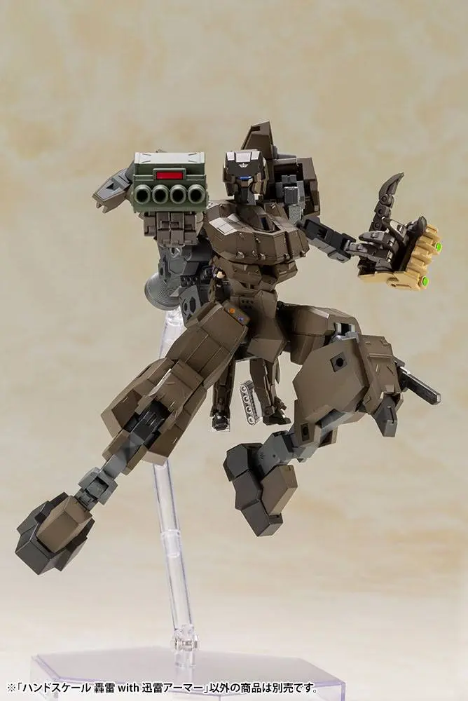 Frame Arms Girl Handscale Gourai with Jinrai Armor Műanyag modell készlet 17 cm termékfotó