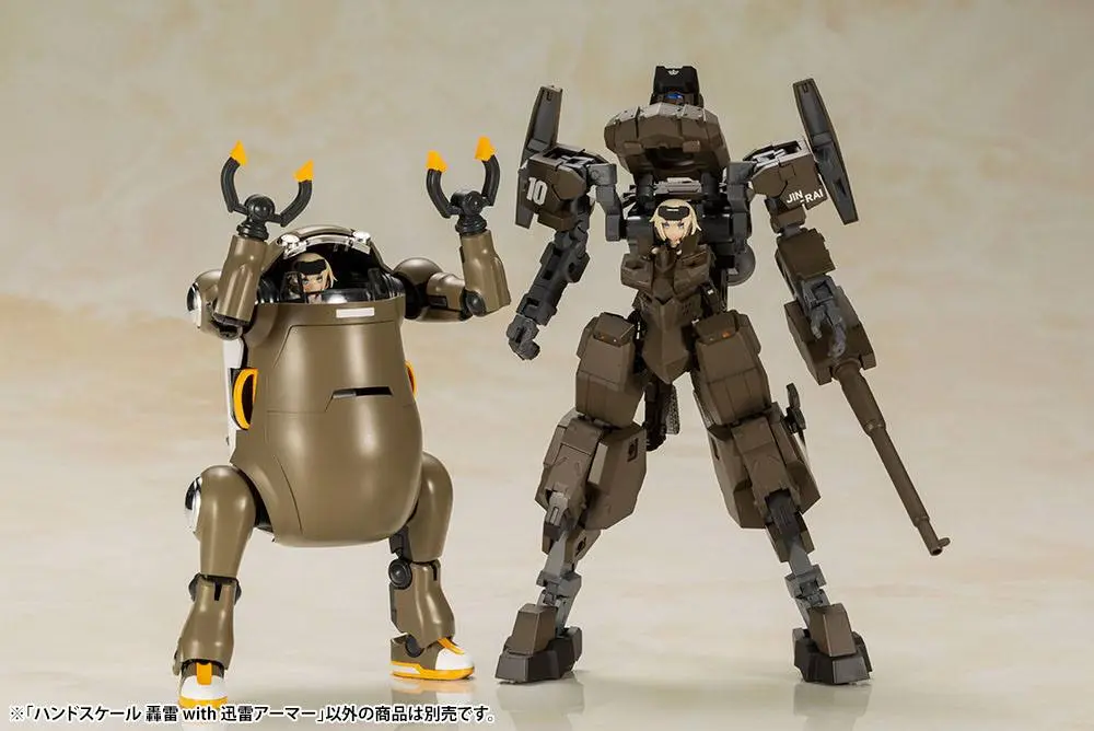 Frame Arms Girl Handscale Gourai with Jinrai Armor Műanyag modell készlet 17 cm termékfotó