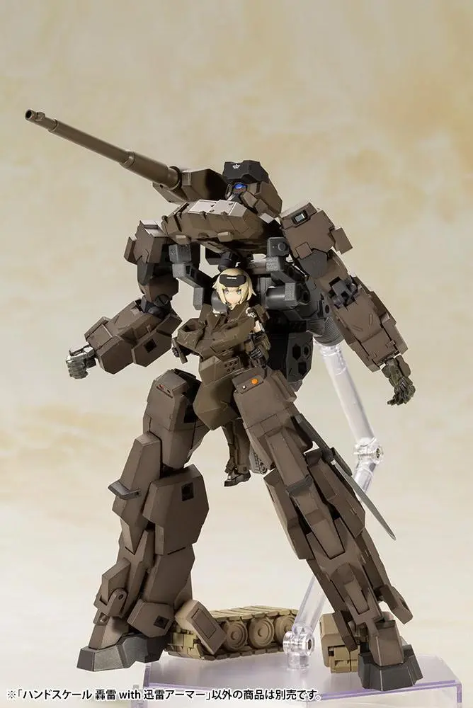 Frame Arms Girl Handscale Gourai with Jinrai Armor Műanyag modell készlet 17 cm termékfotó