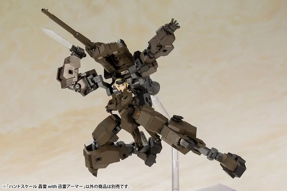 Frame Arms Girl Handscale Gourai with Jinrai Armor Műanyag modell készlet 17 cm termékfotó