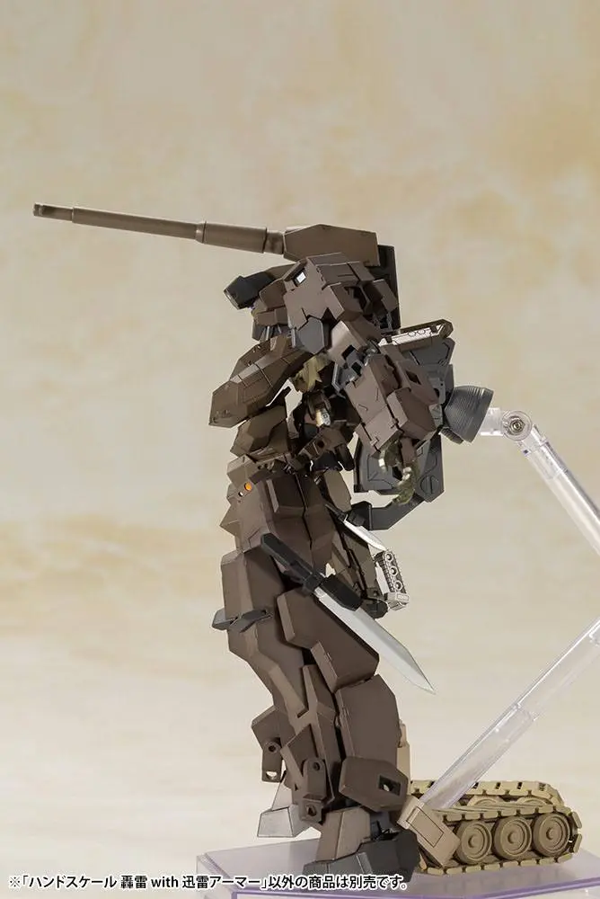 Frame Arms Girl Handscale Gourai with Jinrai Armor Műanyag modell készlet 17 cm termékfotó