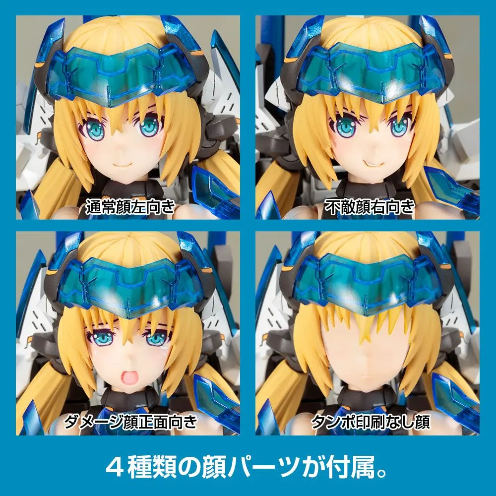 Frame Arms Girl Hresvelgr=Ater Műanyag modell készlet 15 cm termékfotó