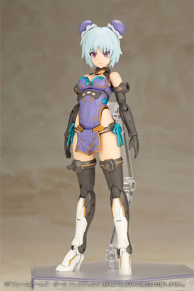 Frame Arms Girl Hresvelgr Qipao Ver. Műanyag modell készlet 17 cm termékfotó
