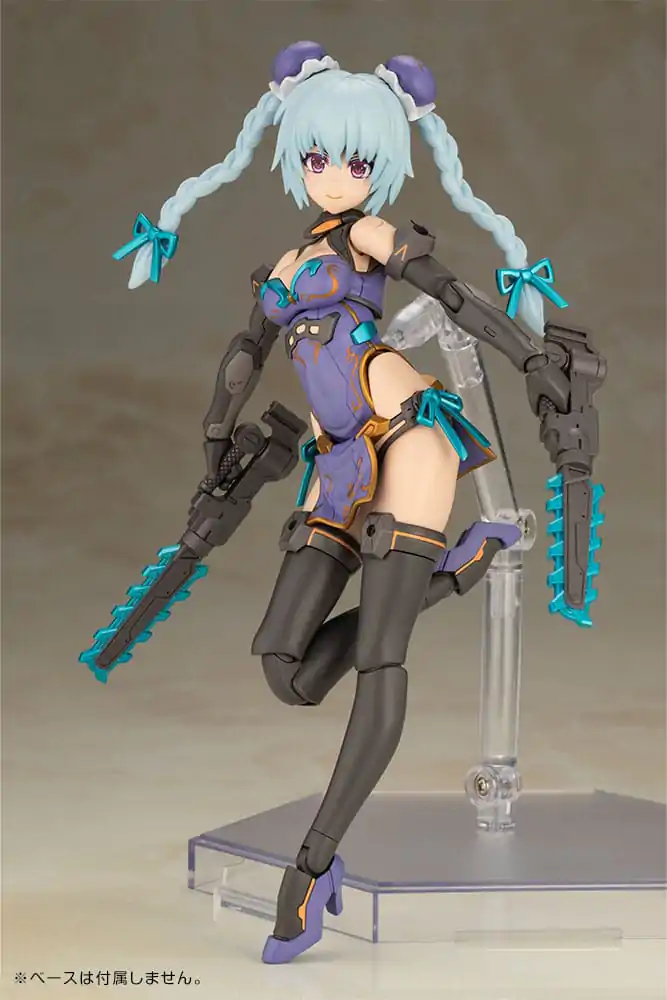 Frame Arms Girl Hresvelgr Qipao Ver. Műanyag modell készlet 17 cm termékfotó