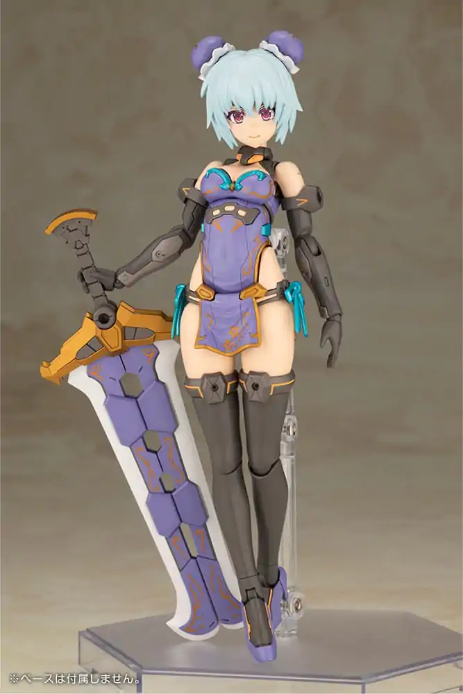 Frame Arms Girl Hresvelgr Qipao Ver. Műanyag modell készlet 17 cm termékfotó