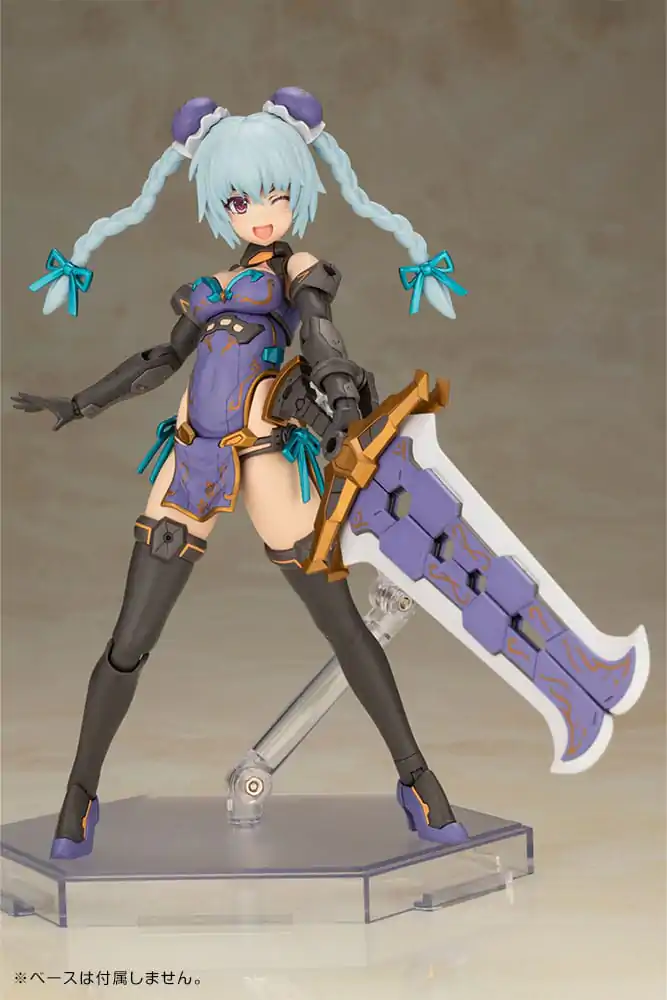 Frame Arms Girl Hresvelgr Qipao Ver. Műanyag modell készlet 17 cm termékfotó