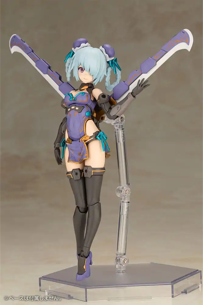 Frame Arms Girl Hresvelgr Qipao Ver. Műanyag modell készlet 17 cm termékfotó