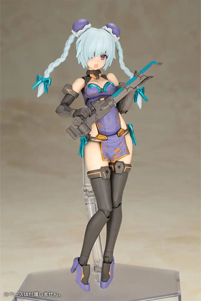 Frame Arms Girl Hresvelgr Qipao Ver. Műanyag modell készlet 17 cm termékfotó